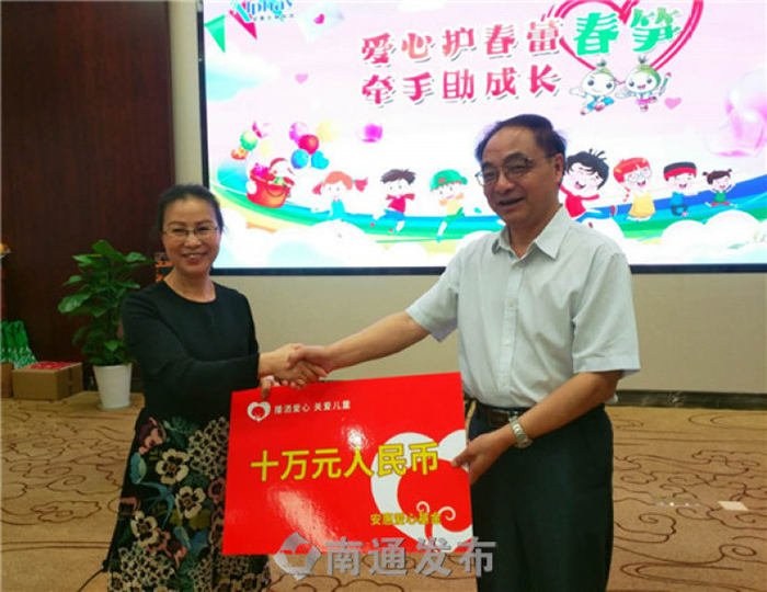 pp电子·奥林匹斯之门1000倍(电子·游戏)最新集团官网 pp电子·奥林匹斯之门1000倍(电子·游戏)最新集团官网