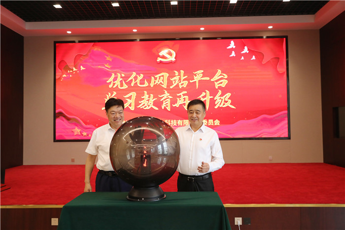 pp电子·奥林匹斯之门1000倍(电子·游戏)最新集团官网 pp电子·奥林匹斯之门1000倍(电子·游戏)最新集团官网