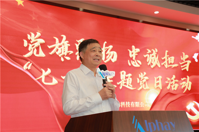 pp电子·奥林匹斯之门1000倍(电子·游戏)最新集团官网 pp电子·奥林匹斯之门1000倍(电子·游戏)最新集团官网
