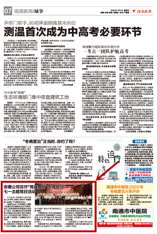 pp电子·奥林匹斯之门1000倍(电子·游戏)最新集团官网 pp电子·奥林匹斯之门1000倍(电子·游戏)最新集团官网
