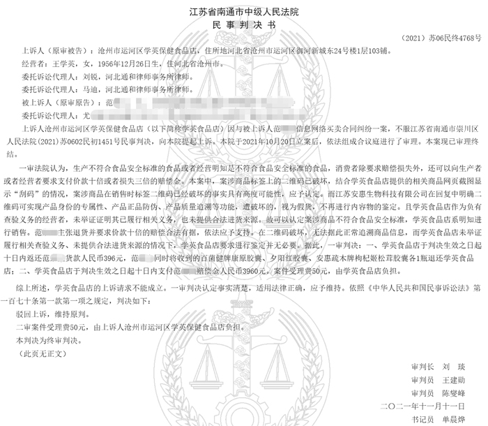 pp电子·奥林匹斯之门1000倍(电子·游戏)最新集团官网