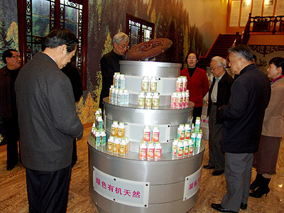 pp电子·奥林匹斯之门1000倍(电子·游戏)最新集团官网 pp电子·奥林匹斯之门1000倍(电子·游戏)最新集团官网