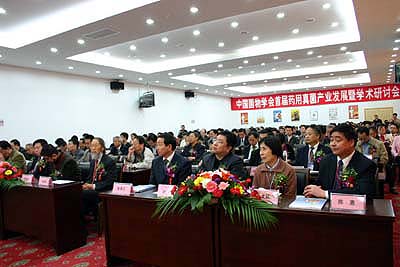 pp电子·奥林匹斯之门1000倍(电子·游戏)最新集团官网 pp电子·奥林匹斯之门1000倍(电子·游戏)最新集团官网