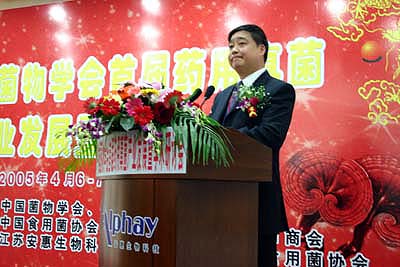 pp电子·奥林匹斯之门1000倍(电子·游戏)最新集团官网 pp电子·奥林匹斯之门1000倍(电子·游戏)最新集团官网