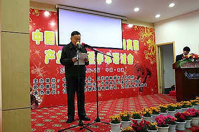 pp电子·奥林匹斯之门1000倍(电子·游戏)最新集团官网 pp电子·奥林匹斯之门1000倍(电子·游戏)最新集团官网