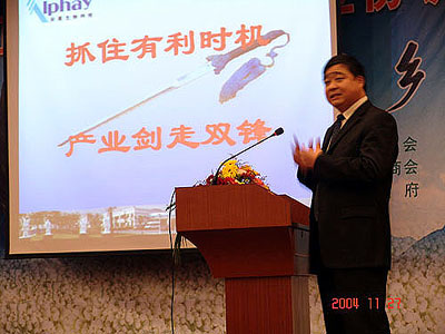 pp电子·奥林匹斯之门1000倍(电子·游戏)最新集团官网 pp电子·奥林匹斯之门1000倍(电子·游戏)最新集团官网