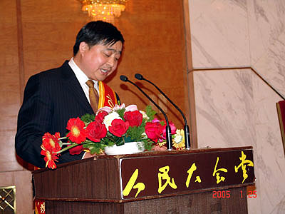 pp电子·奥林匹斯之门1000倍(电子·游戏)最新集团官网 pp电子·奥林匹斯之门1000倍(电子·游戏)最新集团官网