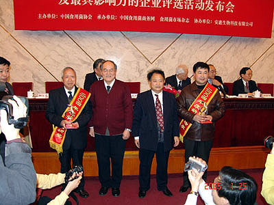pp电子·奥林匹斯之门1000倍(电子·游戏)最新集团官网 pp电子·奥林匹斯之门1000倍(电子·游戏)最新集团官网
