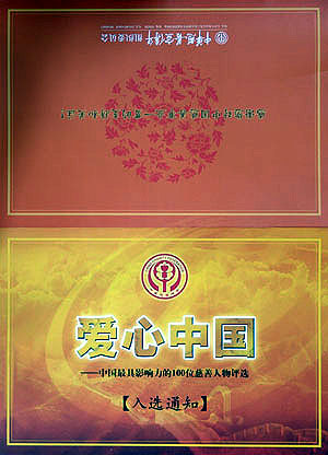 pp电子·奥林匹斯之门1000倍(电子·游戏)最新集团官网 pp电子·奥林匹斯之门1000倍(电子·游戏)最新集团官网
