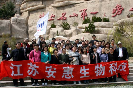pp电子·奥林匹斯之门1000倍(电子·游戏)最新集团官网