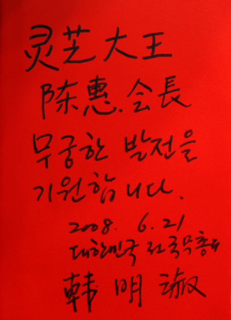 pp电子·奥林匹斯之门1000倍(电子·游戏)最新集团官网 pp电子·奥林匹斯之门1000倍(电子·游戏)最新集团官网