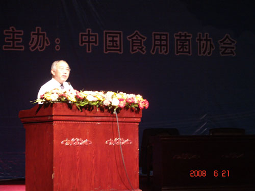 pp电子·奥林匹斯之门1000倍(电子·游戏)最新集团官网 pp电子·奥林匹斯之门1000倍(电子·游戏)最新集团官网