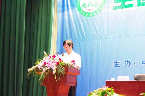 pp电子·奥林匹斯之门1000倍(电子·游戏)最新集团官网 pp电子·奥林匹斯之门1000倍(电子·游戏)最新集团官网