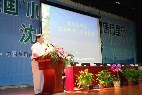 pp电子·奥林匹斯之门1000倍(电子·游戏)最新集团官网 pp电子·奥林匹斯之门1000倍(电子·游戏)最新集团官网