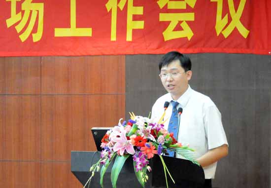 pp电子·奥林匹斯之门1000倍(电子·游戏)最新集团官网 pp电子·奥林匹斯之门1000倍(电子·游戏)最新集团官网