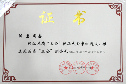 pp电子·奥林匹斯之门1000倍(电子·游戏)最新集团官网