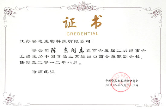 pp电子·奥林匹斯之门1000倍(电子·游戏)最新集团官网 pp电子·奥林匹斯之门1000倍(电子·游戏)最新集团官网